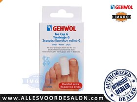 Gehwol Toe Cap Gel / Small / 2 St. ( 112690319 )