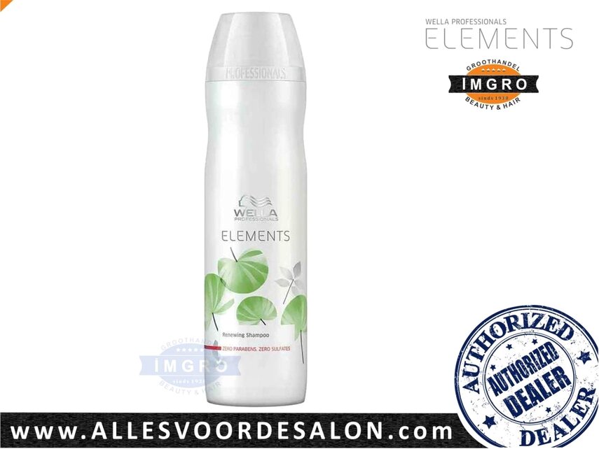 Wella Professionals Elements Calming Shampoo 250ml