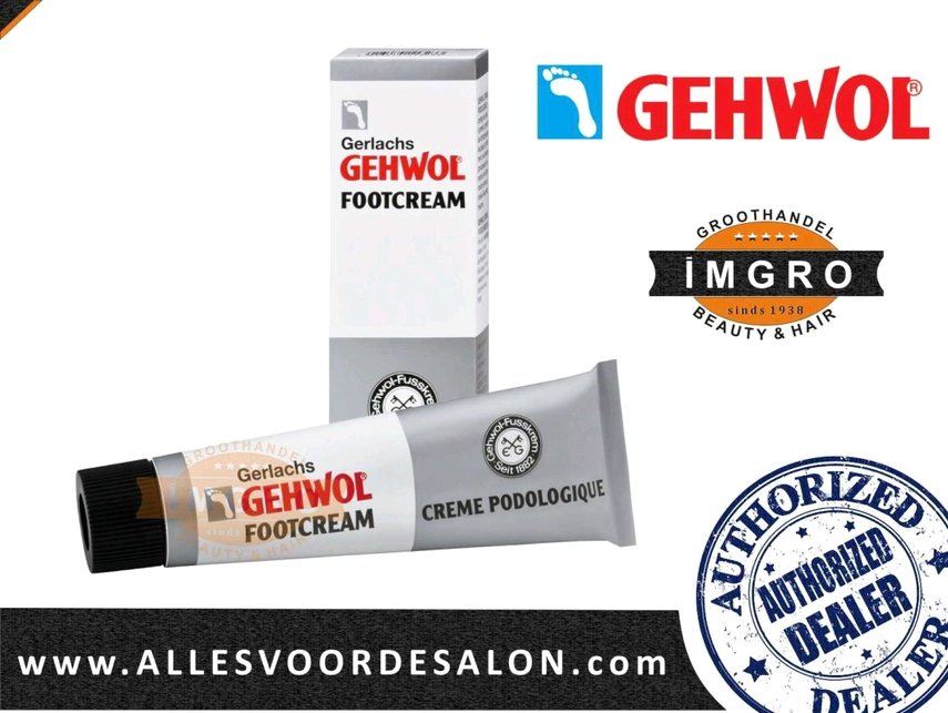 Gehwol Foot Cream (Grey) 75ml IMGRO Beauty