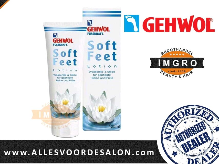 Gehwol Soft Feet Lotion 125ml IMGRO Beauty